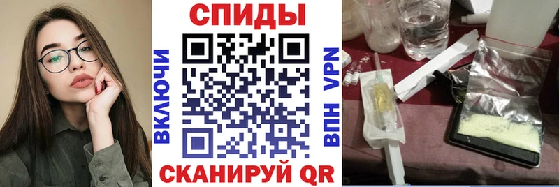купить сайты Сысерть Amphetamine VHQ