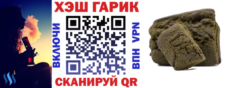 ГАШ VHQ  Сысерть 