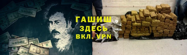 mix Абдулино