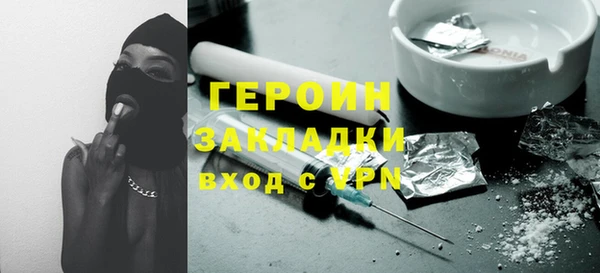крисы Абаза