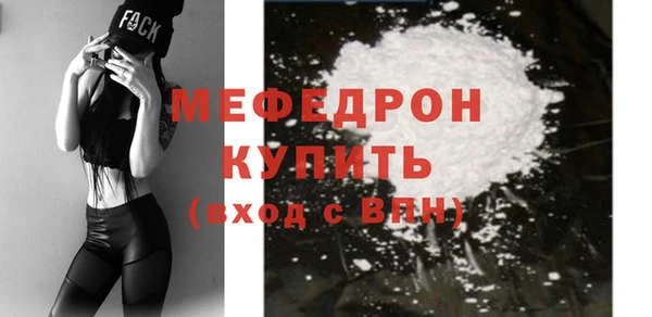mix Абдулино