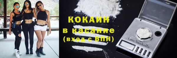 mix Абдулино