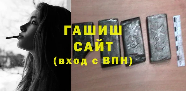 крисы Абаза