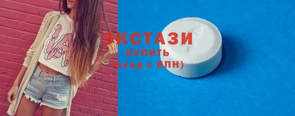 mix Абдулино