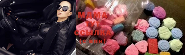 крисы Абаза