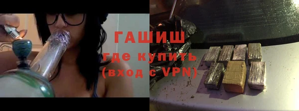 mix Абдулино