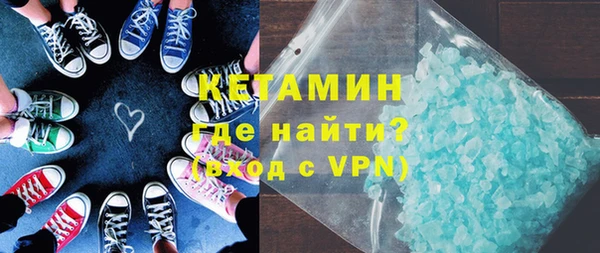 крисы Абаза