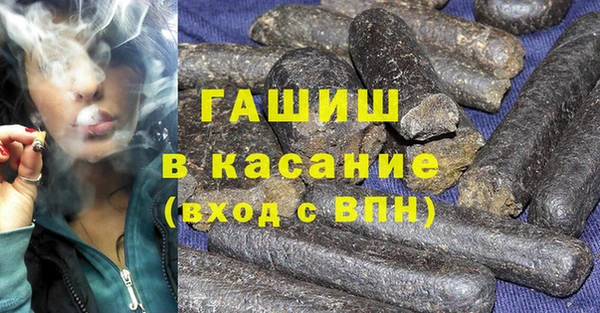 mix Абдулино
