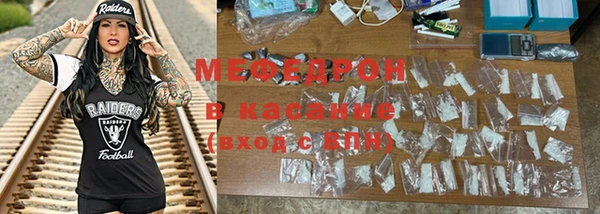 mix Абдулино
