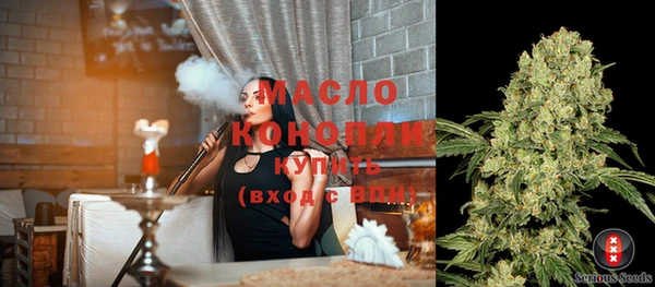 mix Абдулино