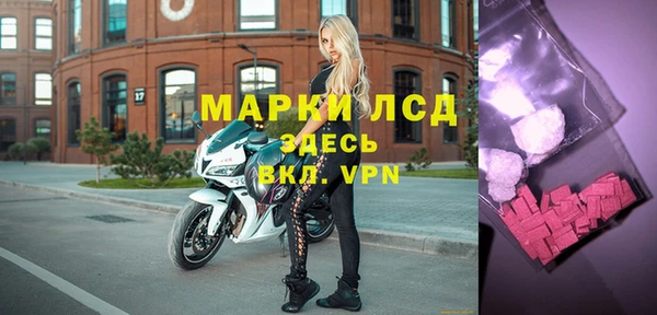 mix Абдулино