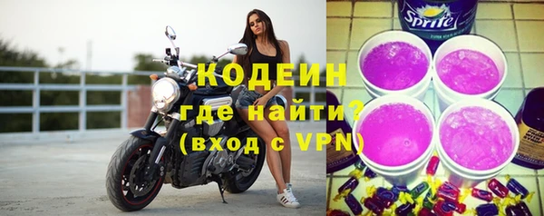 mix Абдулино