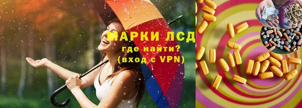 mix Абдулино