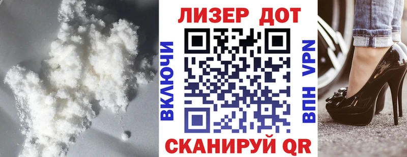 OMG tor  Сысерть  Лсд 25 экстази ecstasy 