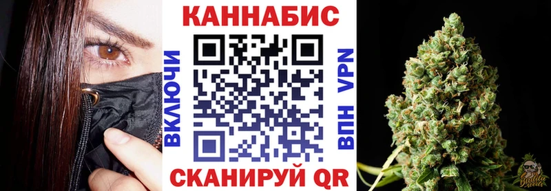 Бошки марихуана Bruce Banner  Сысерть 